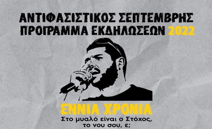 300193017 2619933914804732 7416570999004234976 n