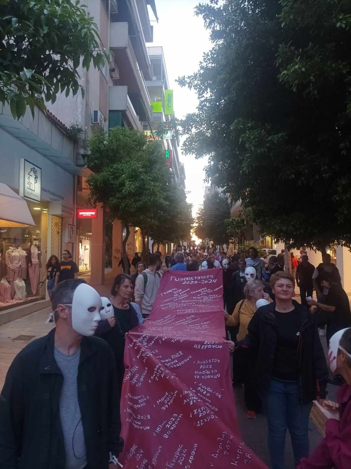 434544900 404649428853490 1758089654732699851 n