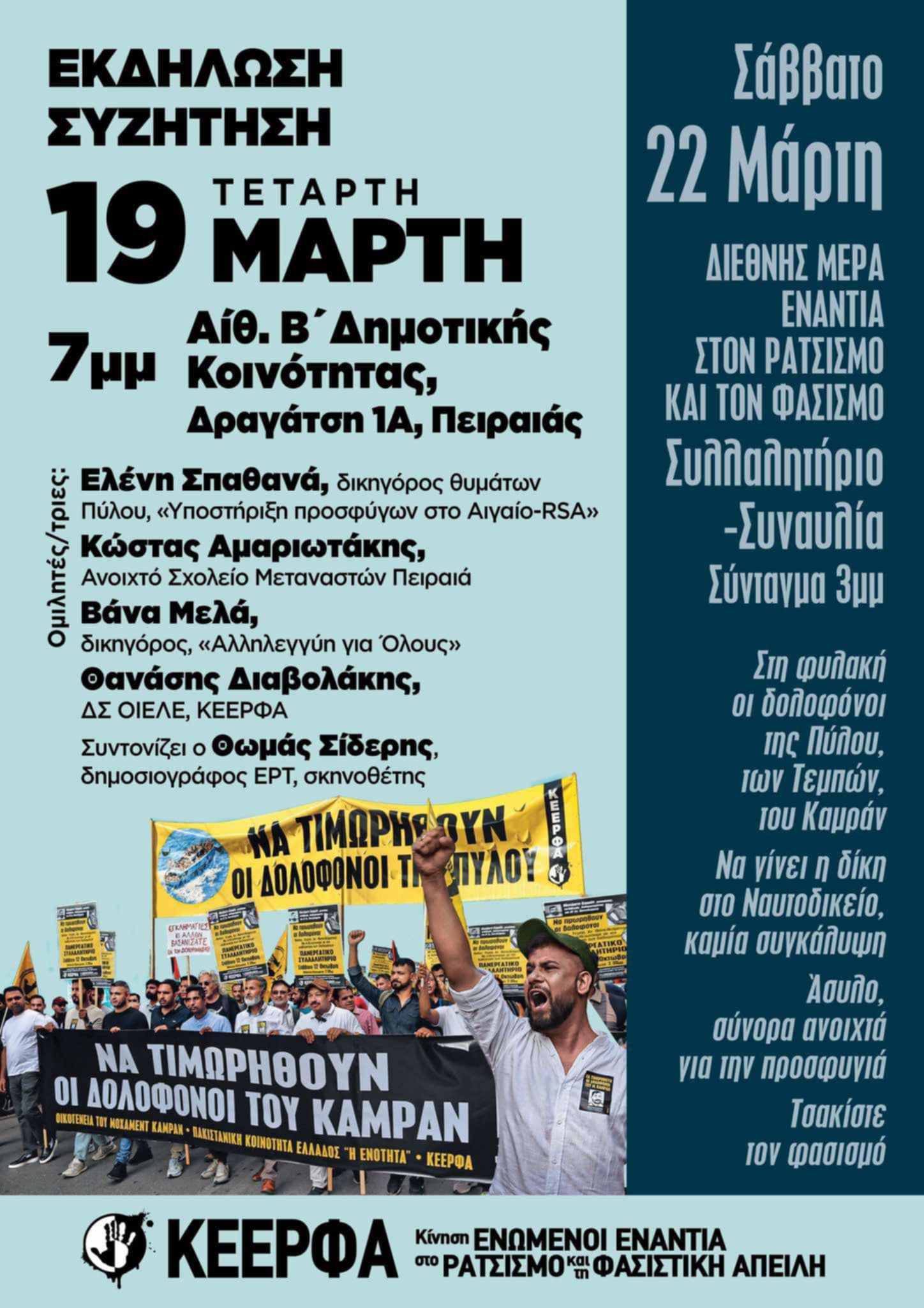 9e06ba6d fdea 4330 9799 f6f3080c8ff2