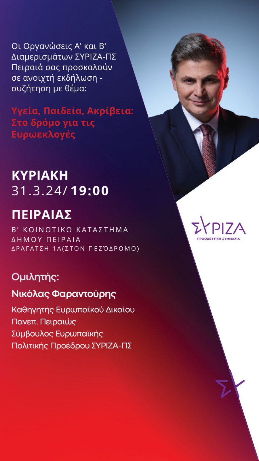 IMG b48a0b59e1a612c7c431dc15d2dee145 V 1 1