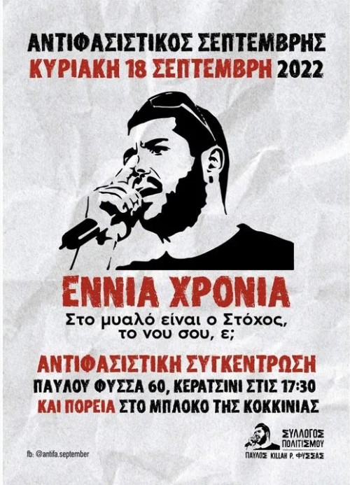 Screenshot 2022 09 14 233812