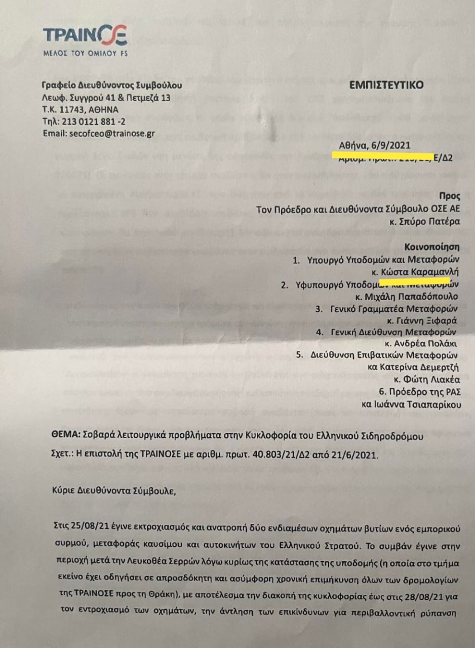 WhatsApp Image 2024 03 29 at 11.39.05 5d403b46