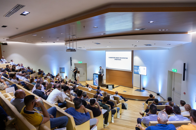 all bakery confernece 3 1