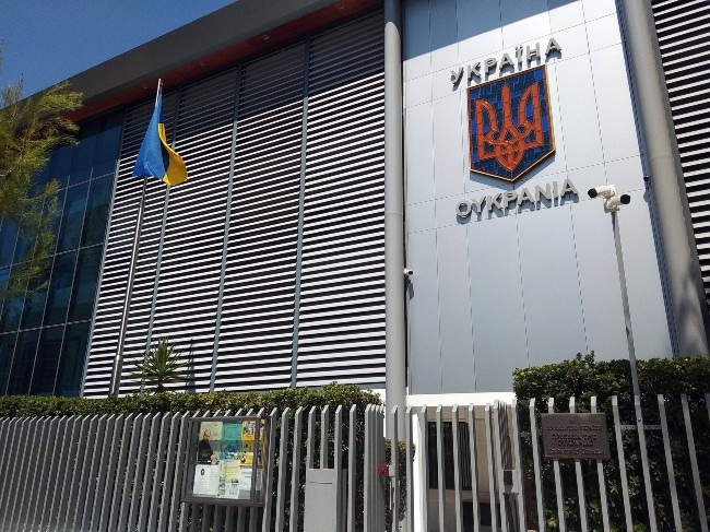 pireastime Embassy of Ukraine