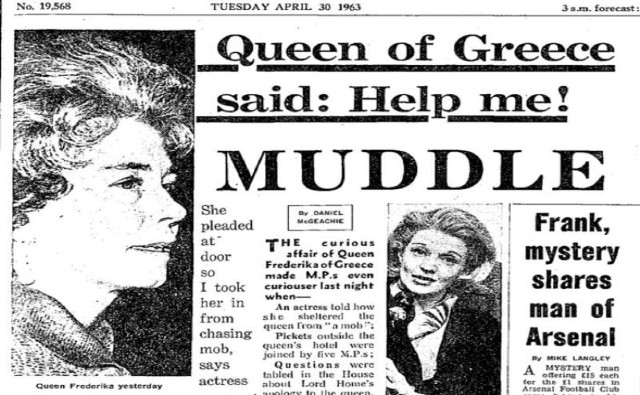 pireastime bety ampatielou freideriki