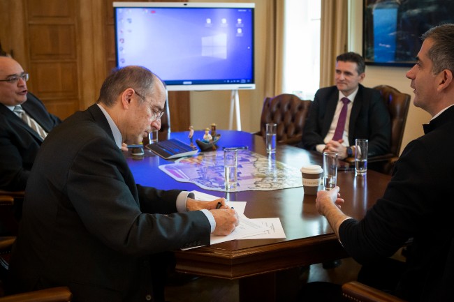 pireastime eydap dimos athinas