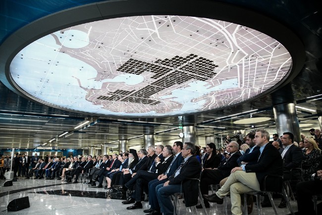 pireastime metro peiraia egkainia