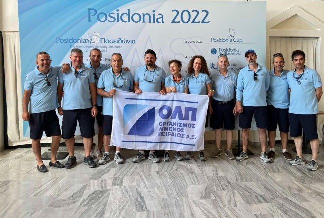 pireastime olp poseidonia1