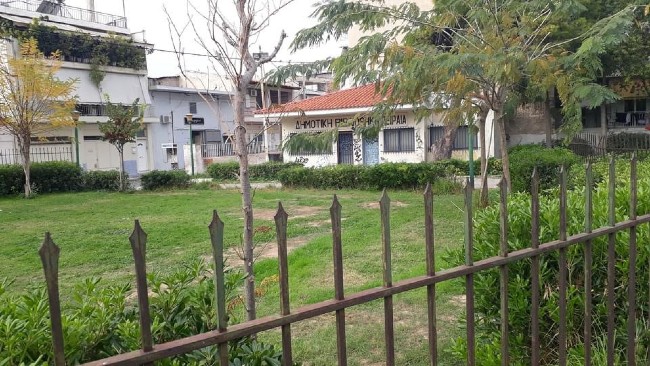 pireastime parko argyrokastrou syriza