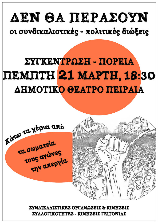 ezgif.com gif to jpg converter