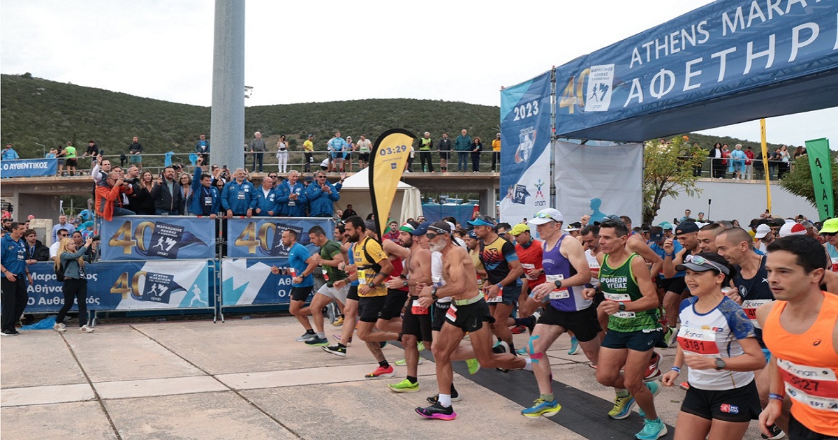 pireastime 40os marathwnios nikites1