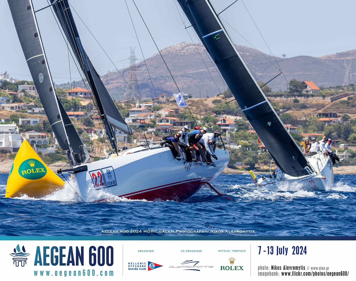 pireastime aegean 600a