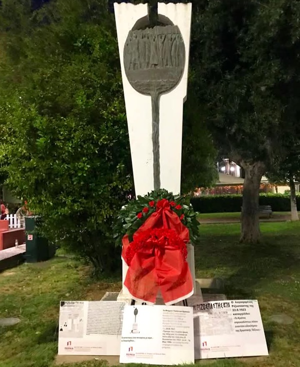 pireastime allazoume ton peiraia protomagia2