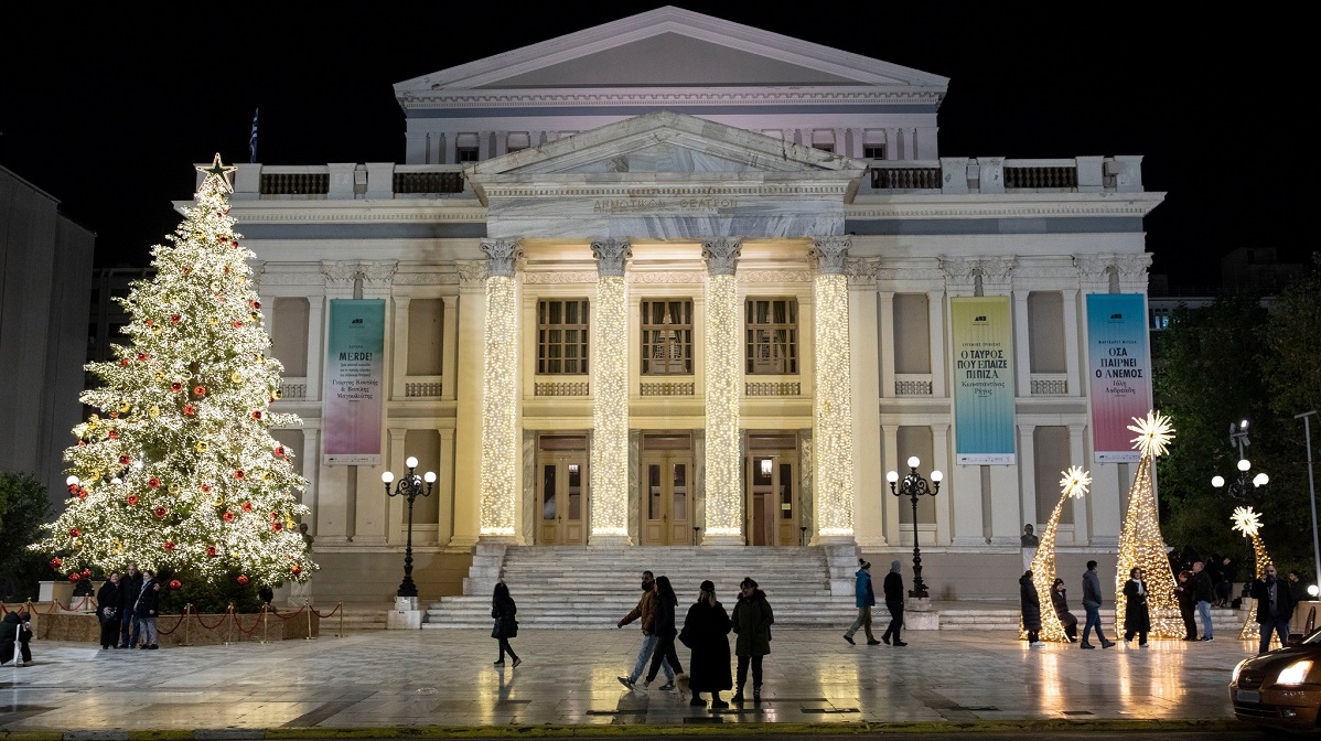 pireastime dim theatro