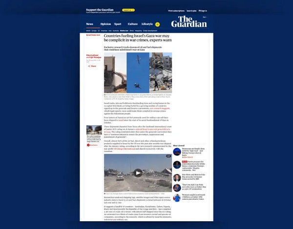 pireastime efoplistes israhl guardian