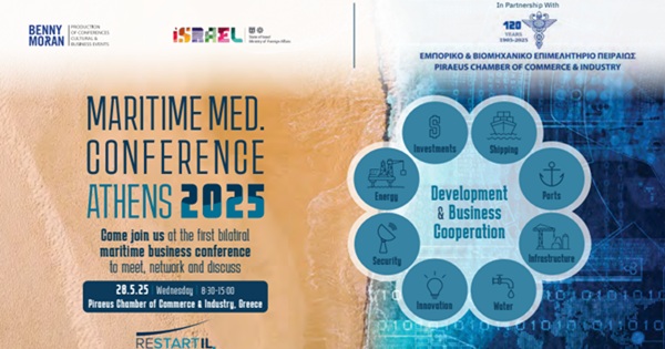 pireastime ekp maritime med athens