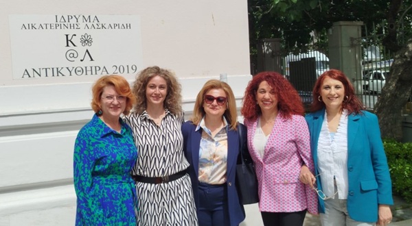 pireastime ekpa symvouleytiki1