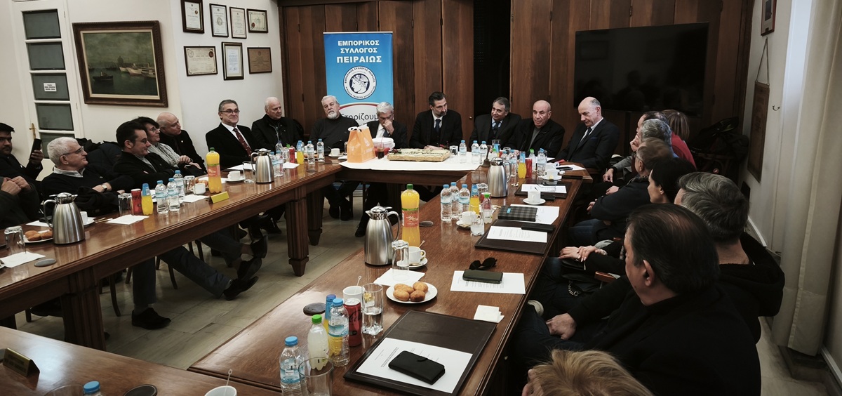 pireastime emp syl peiraia kopi pitas