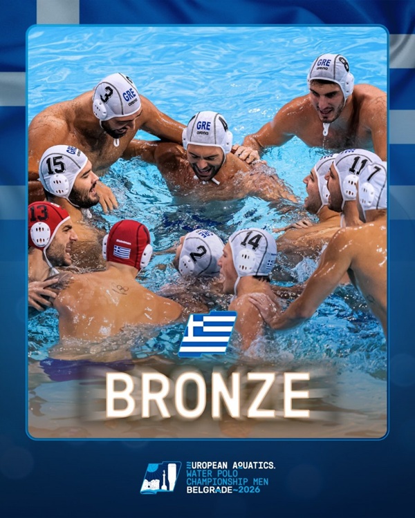 pireastime ethniki polo xalkino1
