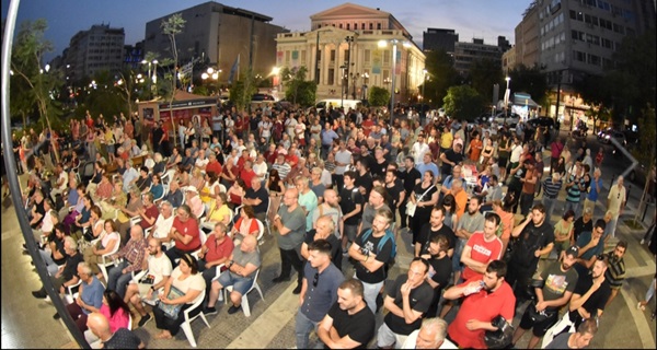 pireastime fonto sto kokkino plateia