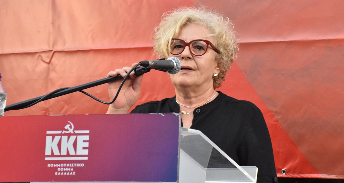 pireastime fyssa kke sygkentrosi