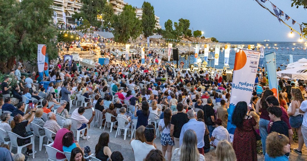 pireastime hmeres thalassas lixi1