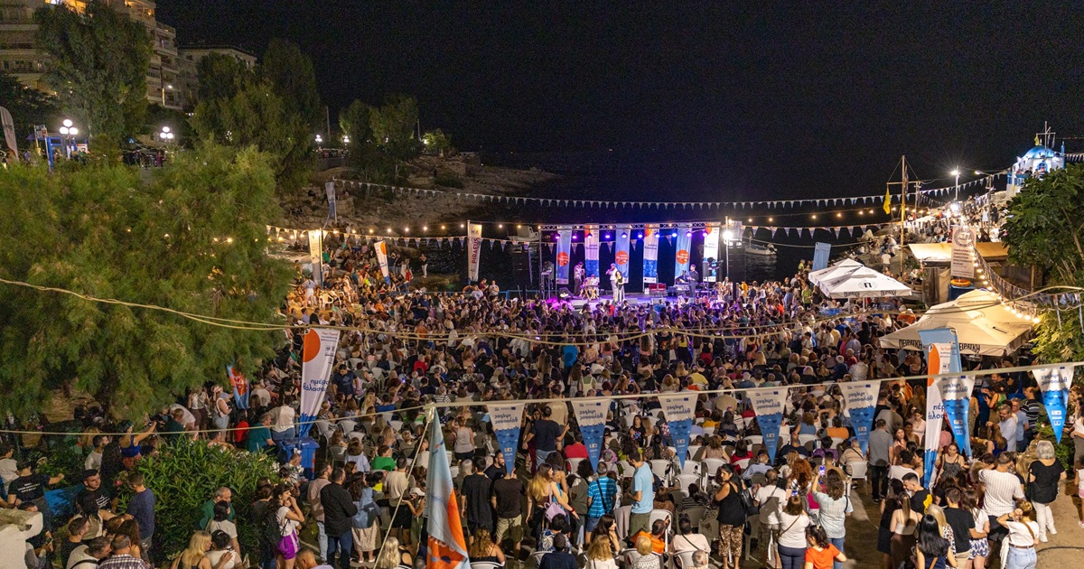 pireastime hmeres thalassas lixi2