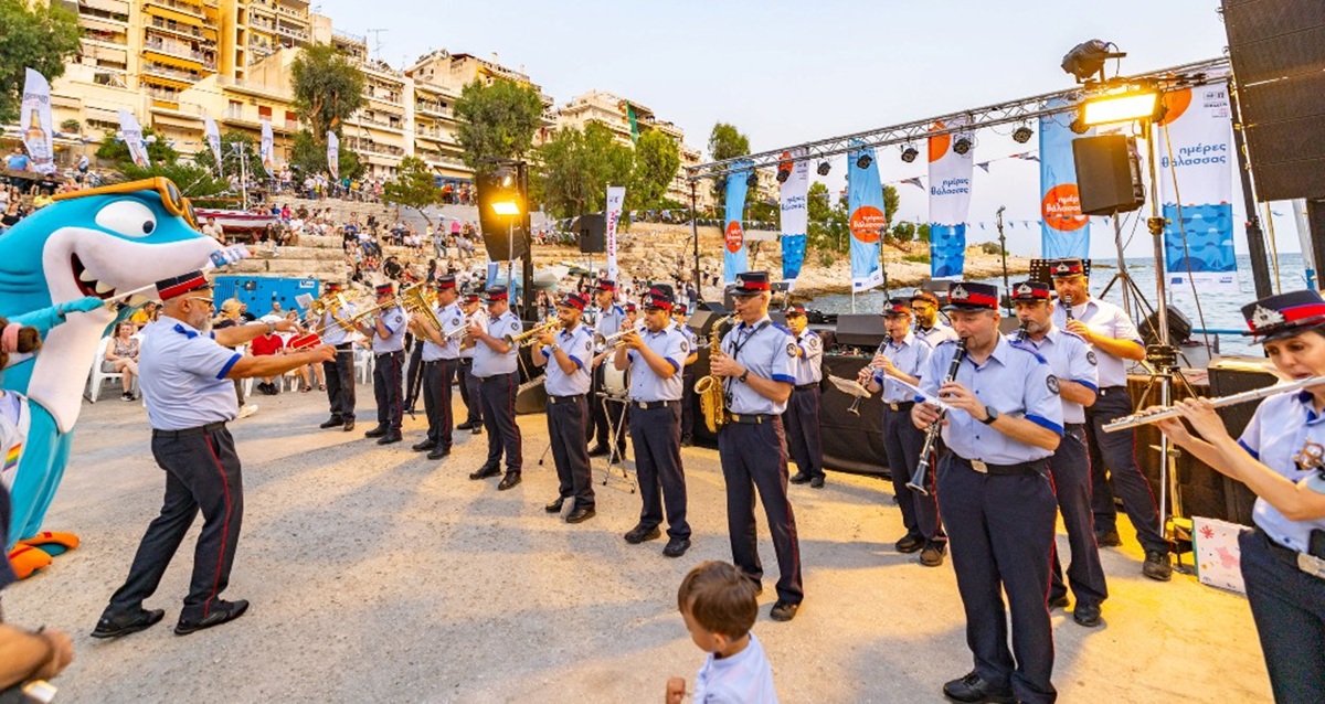 pireastime hmeres thalassas lixi3