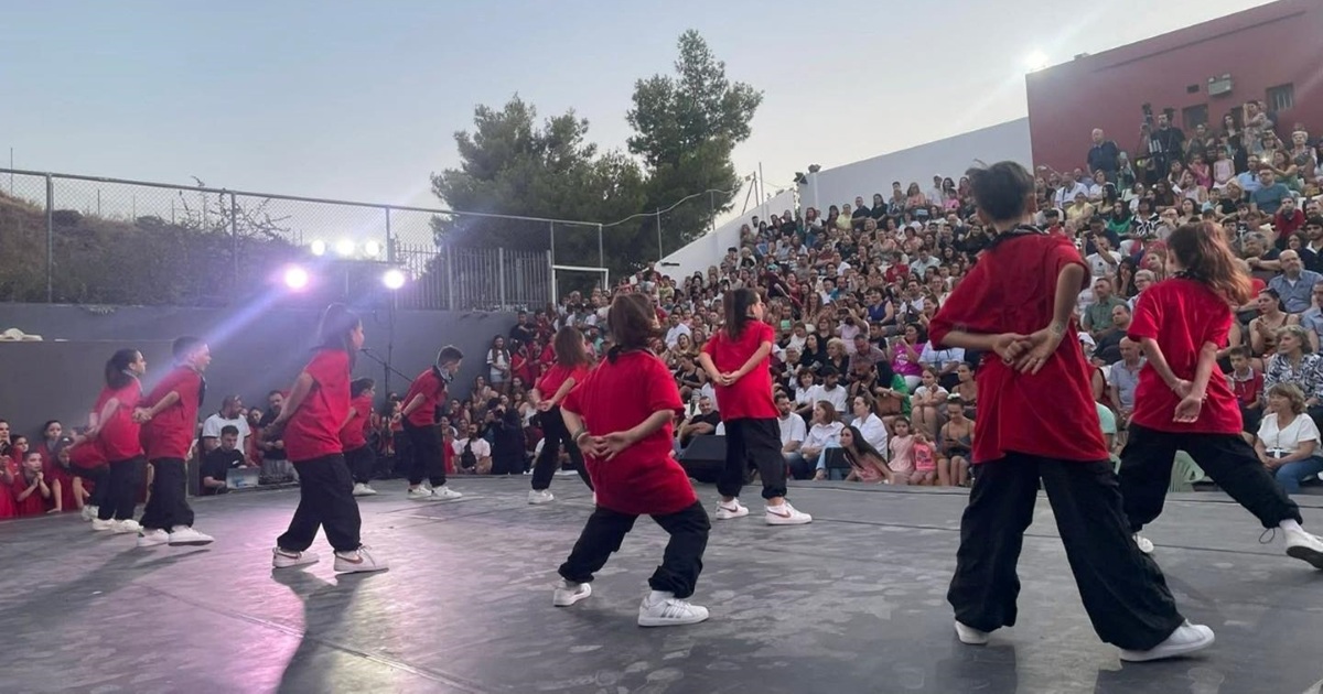 pireastime keratsini ekdiloseis