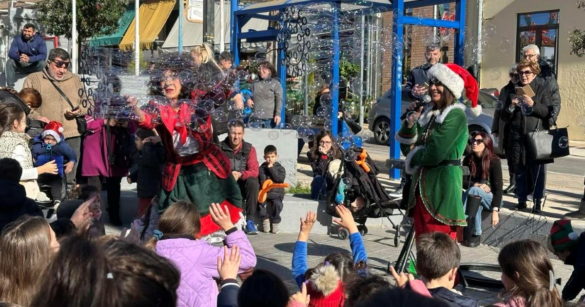 pireastime keratsini paidikes xristou ekdiloseis