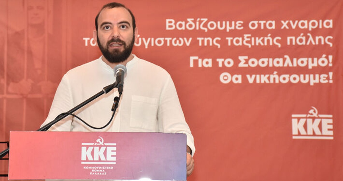 pireastime kke fylakes aigina ekdilosi ampatielos