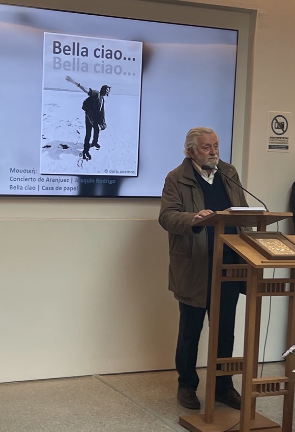 pireastime lia apetofrotirio1