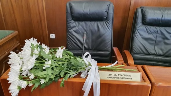 pireastime lia dritsa dim symv