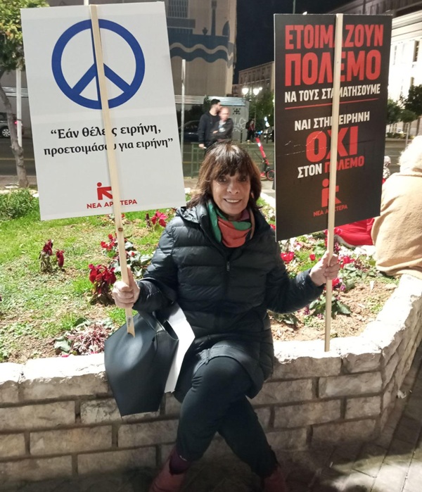 pireastime lia dritsa pano