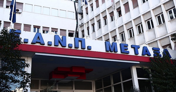 pireastime metaxa nos