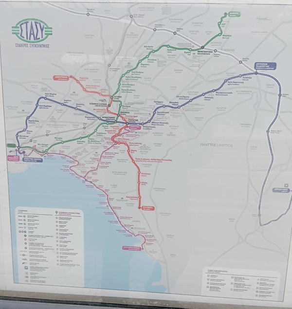 pireastime metro grammes