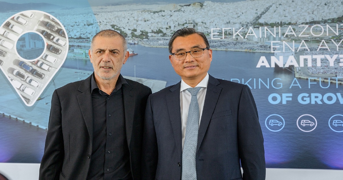 pireastime moralis cosco egkainia