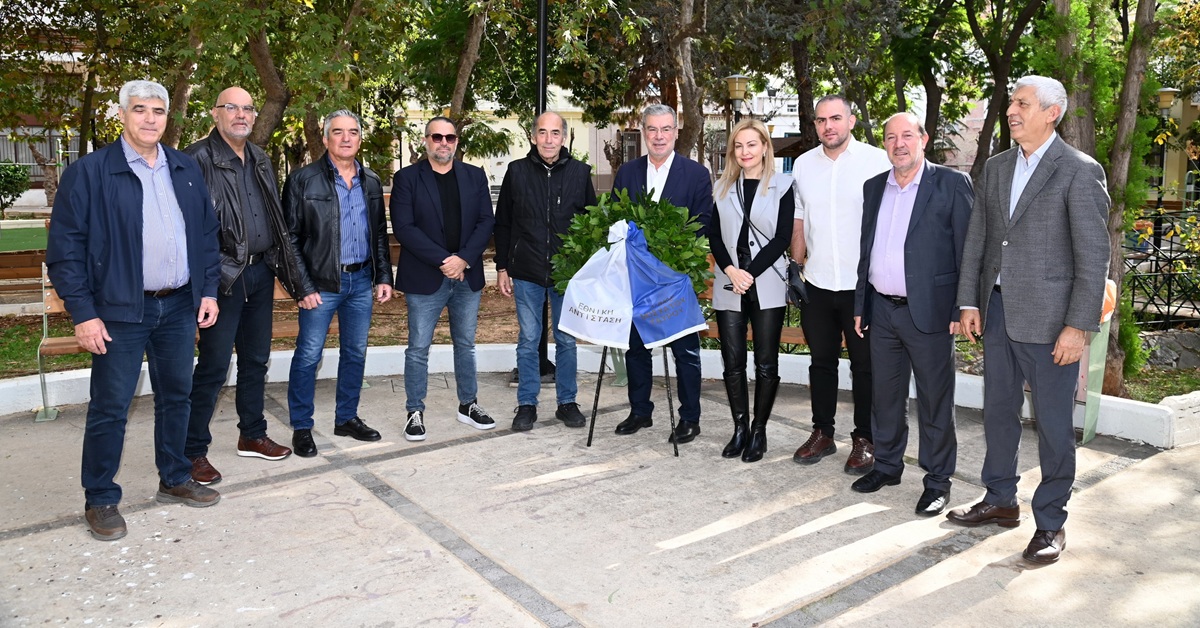 pireastime mosxato ethniki antistasi 1