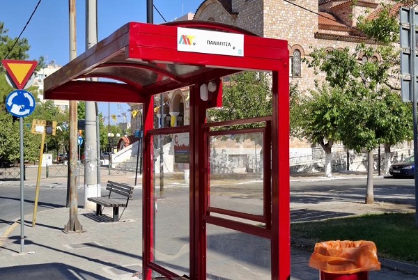 pireastime mosxato stegastra stashs1