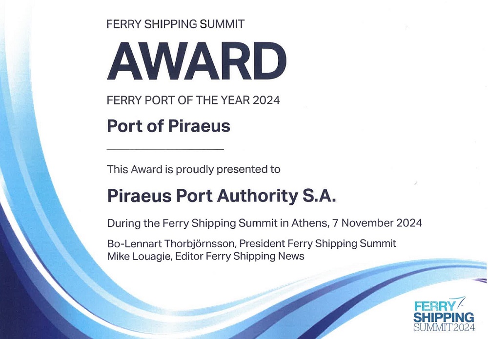 pireastime olp diakrisi 2024a