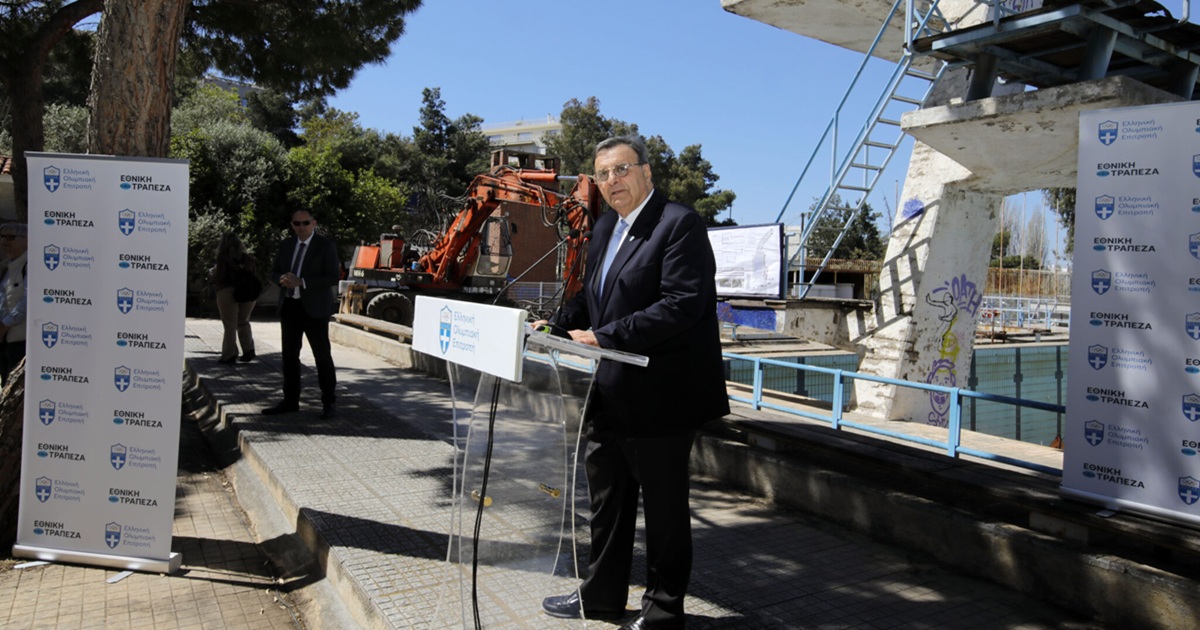 pireastime olympiako kolymvitirio kouvelos