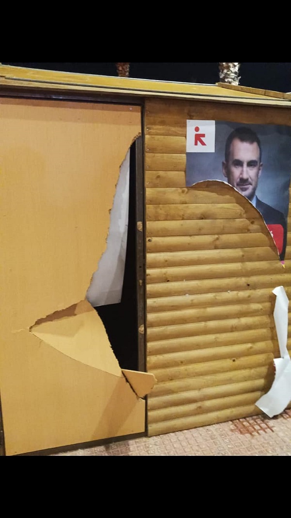 pireastime olympiakos kypelo peiraias1