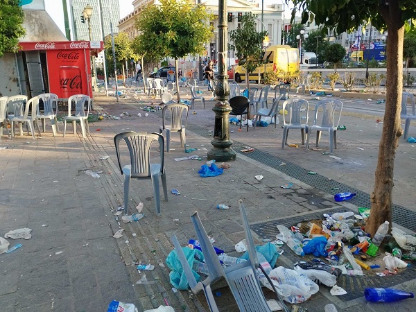 pireastime olympiakos kypelo peiraias2