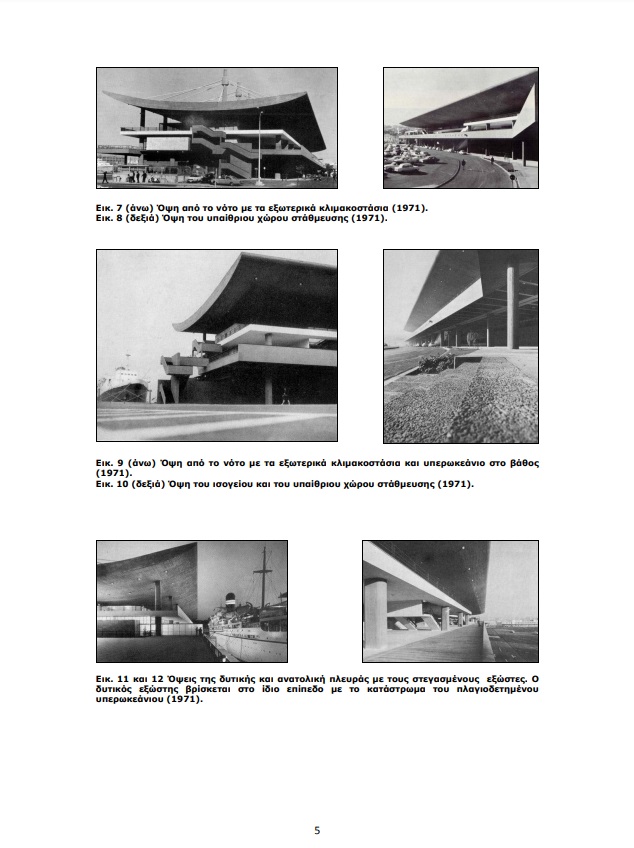 pireastime pagoda belavilas5