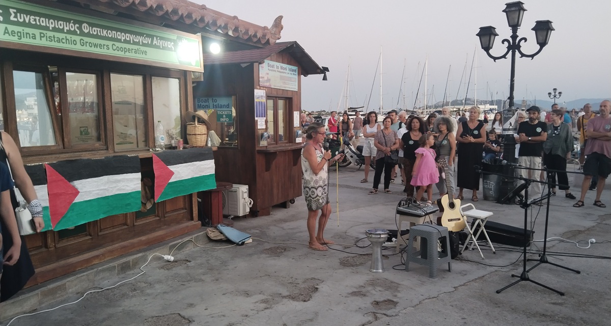 pireastime palaistini aigina3