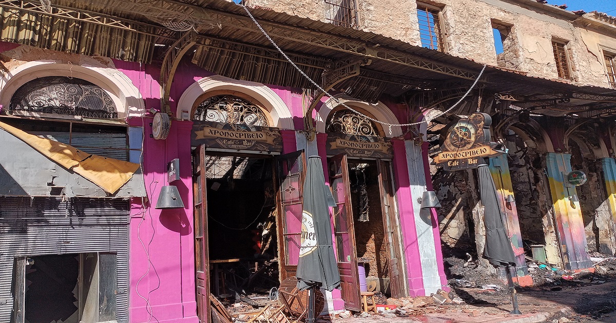 pireastime peiraias fotia kthrio2