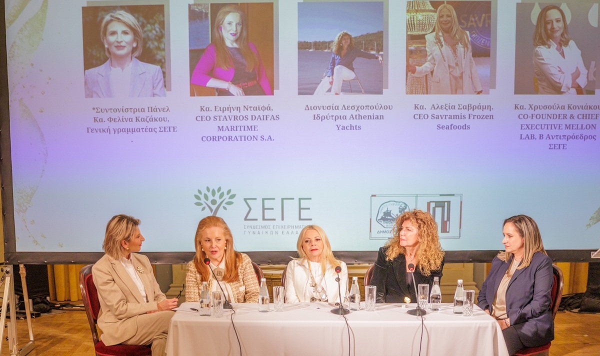 pireastime peiraias mn synergasias gynaikes1