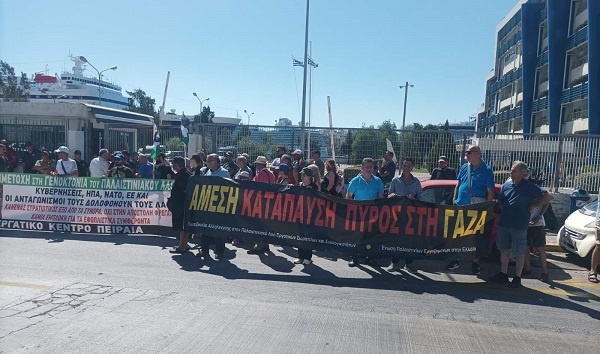 pireastime penen kata israil1