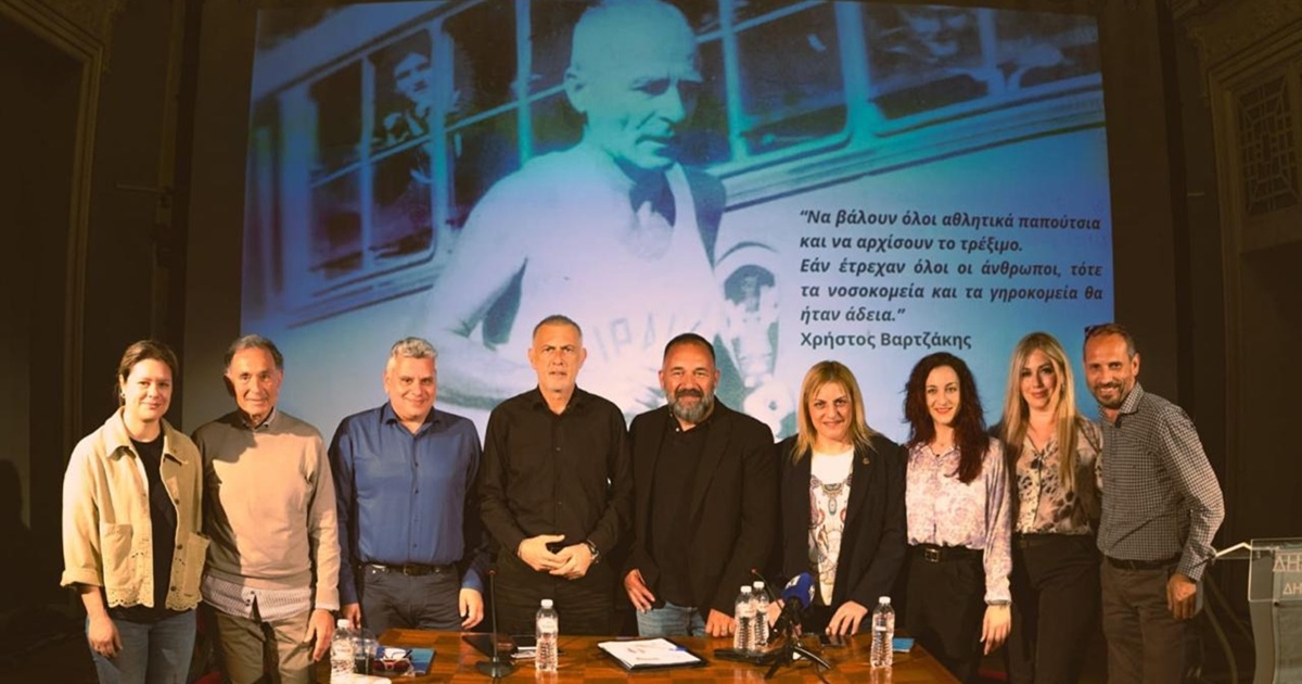 pireastime peraeus port run 25