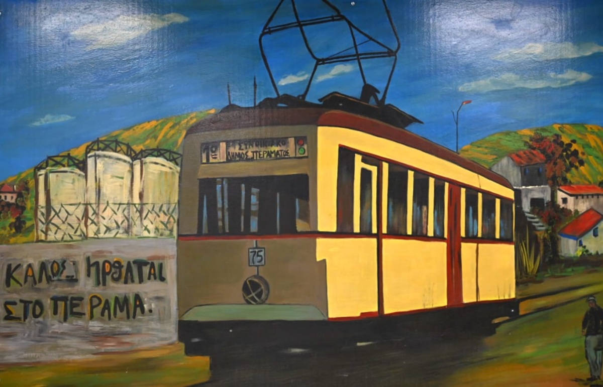 pireastime perama grafiti